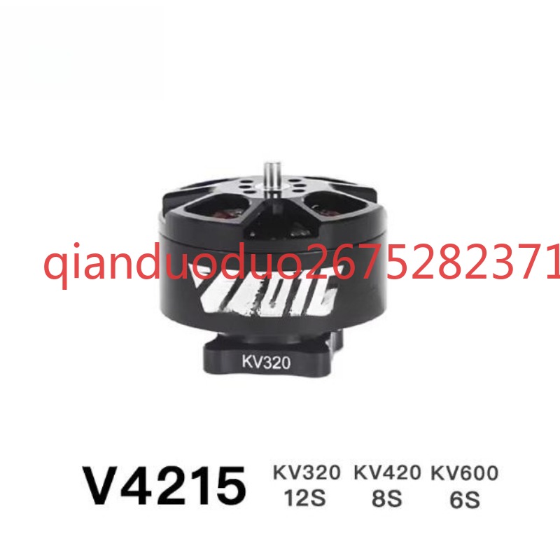Cocok untuk motor brushless V4 - Photography Drone ulasan dan harga
