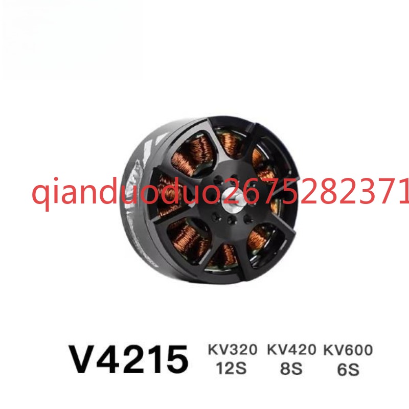 Cocok untuk motor brushless V4 - Photography Drone ulasan dan harga