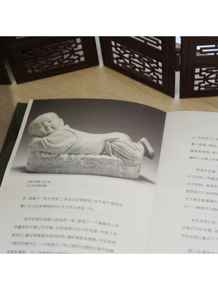 Buku-Winshare Sejarah Dinasti  - Photography History ulasan dan harga