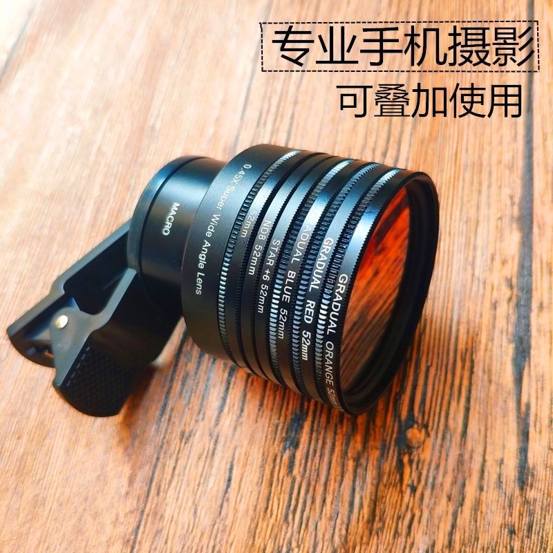 Set Fotografi Profesional: Fil - Photography High Angle ulasan dan harga
